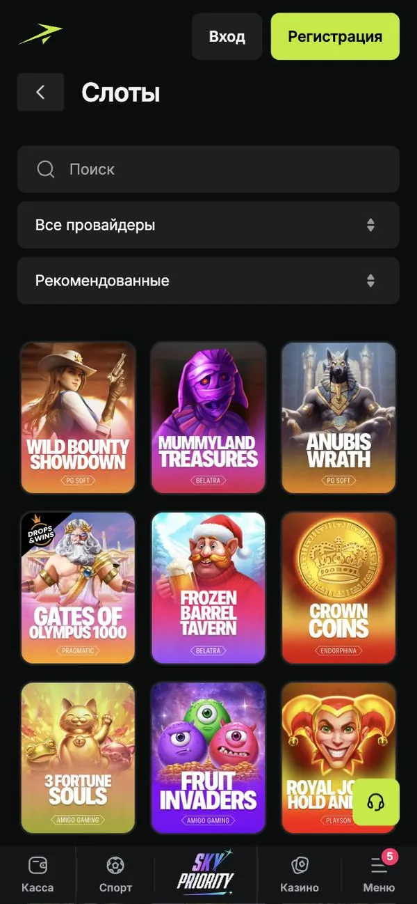 JetTon — JetTon Games: собственные проекты Astronaut, Mines и Chicken